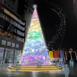 UMEDA SKY BUILDING Christmas 2023 Rainbow Fantasia with Sounds and Lights