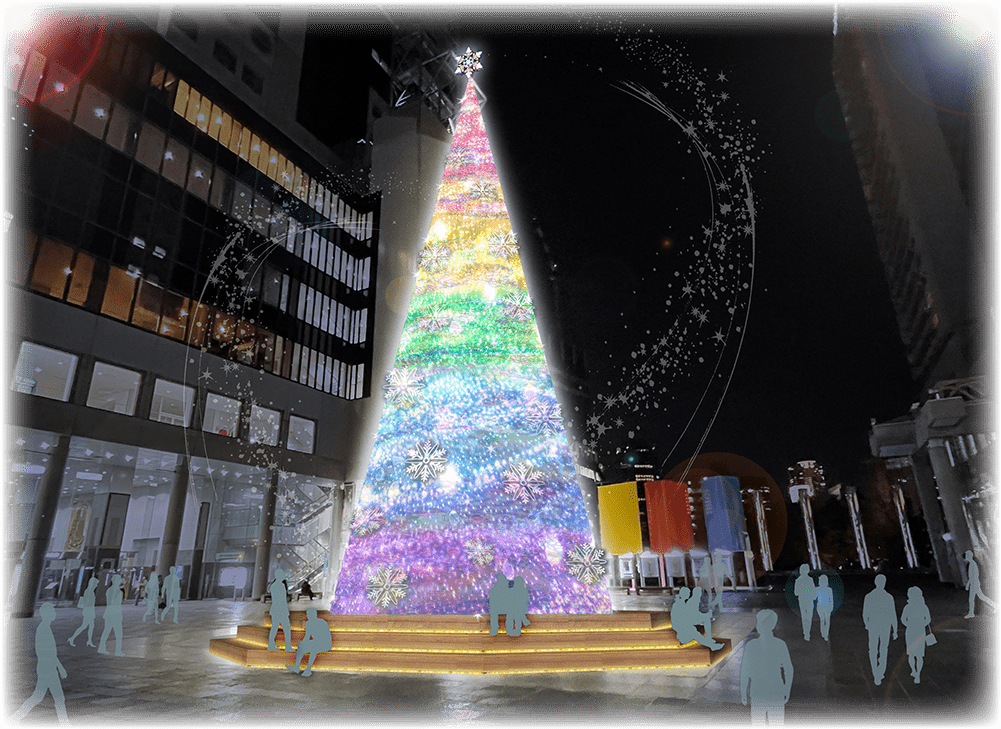UMEDA SKY BUILDING Christmas 2023 聲音與光線的 Rainbow Fantasia 