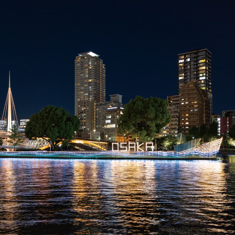冬の水都大阪ウィーク中之島EAST 水辺の散歩道 画像