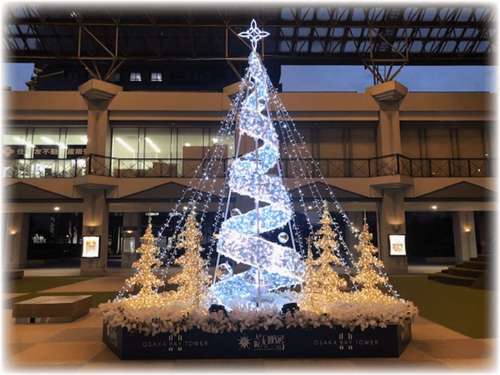 大阪海湾塔音与光的冬季彩灯秀2023 イメージ