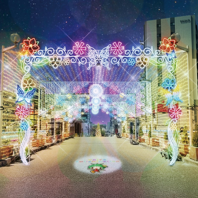 大東市スマイルミネーション2025 画像