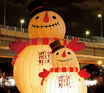 「UMEDA MEETS HEART 2025」連携 BIGスノーマン in 中之島 画像