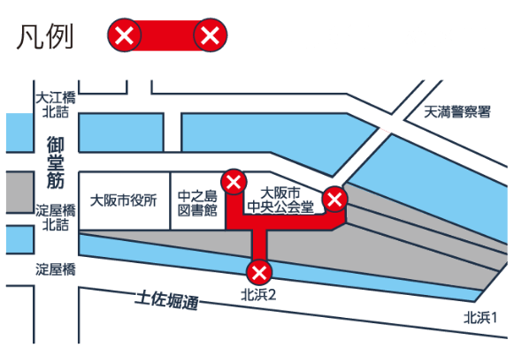 road