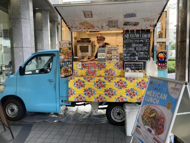 サウダージダイナーのキッチンカー